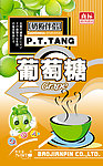 葡萄糖
