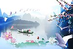 水乡 荷