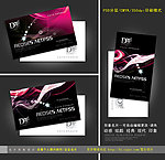 经典名片 另类名片