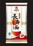 长寿面挂面包装