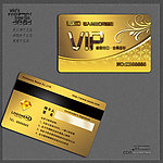 金色高档VIP模板