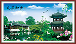 园林风景 湖光山色