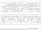 装饰花纹