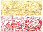 大幅山水画