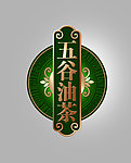 五谷油茶