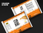 江西特产江西米粉