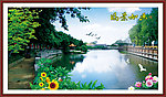 山水画 自然风景