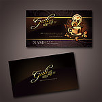 咖啡馆名片设计模板