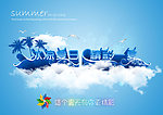 夏天 吊旗