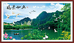 山水风景画