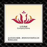 女士用品LOGO 商城LOGO