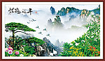 山水画 松鹤延年