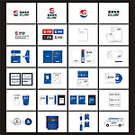 国瑞船舶标志VI设计