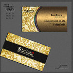 尊贵高档名片模板