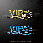 VIP会员卡艺术字体设计