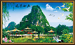 风景画