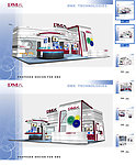 DMX展位