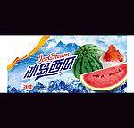 冰淇淋