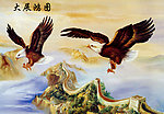 油画装饰画大展宏图立体画序列图