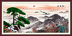 风景画 迎客松