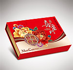 月饼盒 月饼盒设计 喜盈门