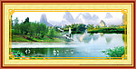山水风景画