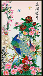 花开富贵 牡丹花
