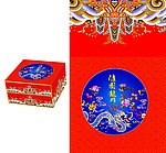 月饼盒