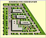 工业园区绿化景观彩平图