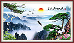 中堂画 壁画