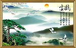 云鹤风景画
