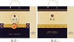 包装袋 手提袋 外包装