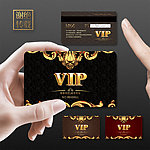 VIP 会员卡 贵宾卡