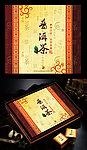 中国风包装设计（平面文件）