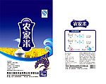 农家米包装袋子