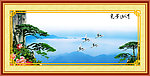 风景画