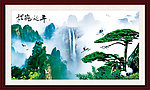 山水画 松鹤延年