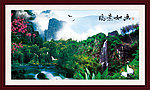 风景画