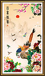花鸟画