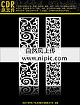 雕花隔断