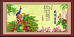 花鸟画