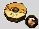 包装效果图带制作稿