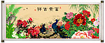 花鸟画