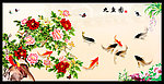 九鱼图