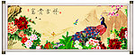 花鸟画