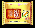 芝麻酥