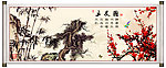 三友图