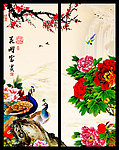 移门