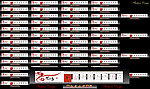 2012年黄历（周历）日历