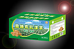 有机土豆包装设计 马铃薯包装箱设计